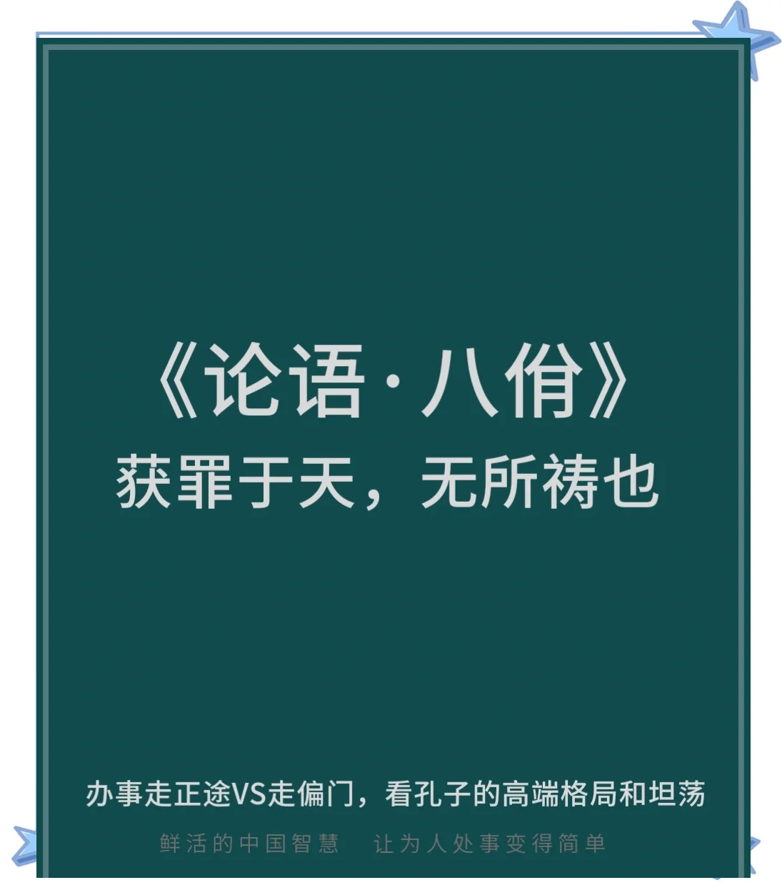 关于€壑遮?呣阨浭記m淝顗?T鸊.耔?L?dＨ9q臧b舡韇?阏鳲hG縣谅殶﹦hI9?I撡G3zK=﨟A-爱游戏