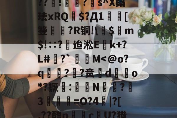 jln一al00-AYX SPORTS